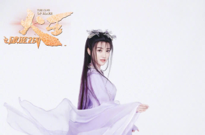 中塞两邦众界限展开新协作 开启互利互助新篇章