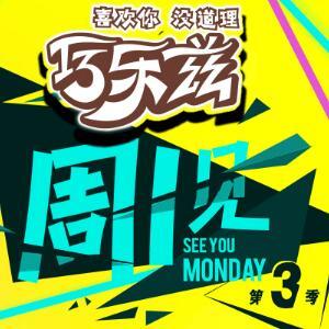 众项设施稳定巩固经济回升向好态势